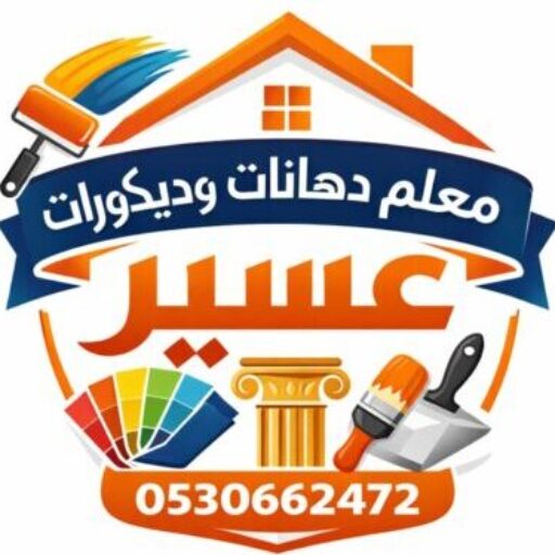 cropped-cropped-cropped-WhatsApp-Image-2026-04-16-at-7.01.13-AM.jpeg